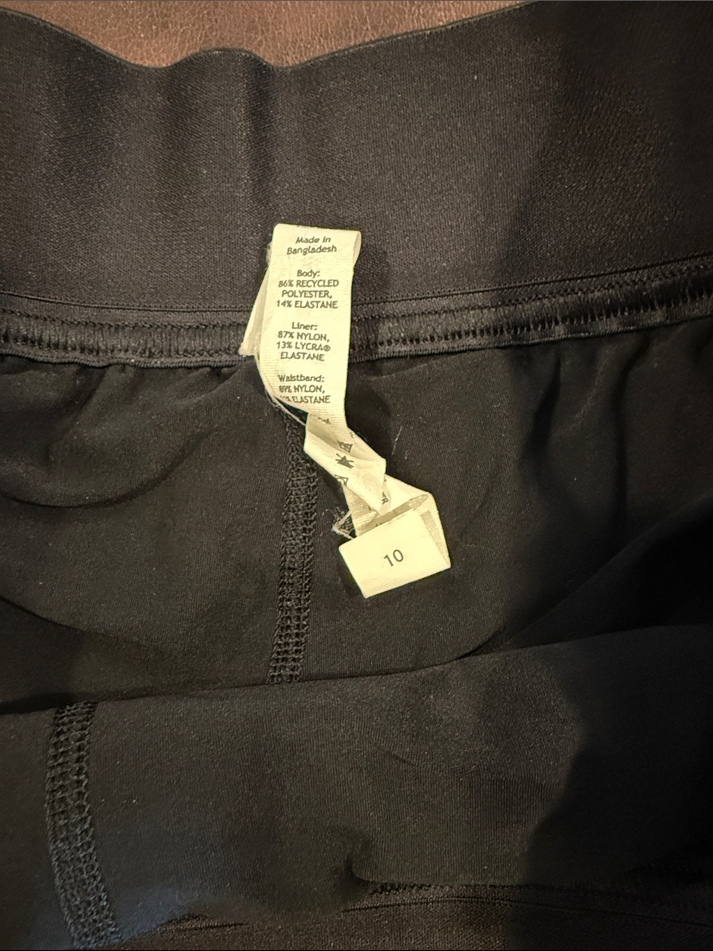 Lululemon court rival skirt size 10 - Picture 3 of 3
